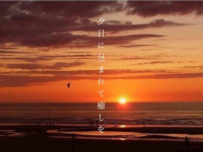 ドライヘッドスパ専門店SUNSET（サンセット）