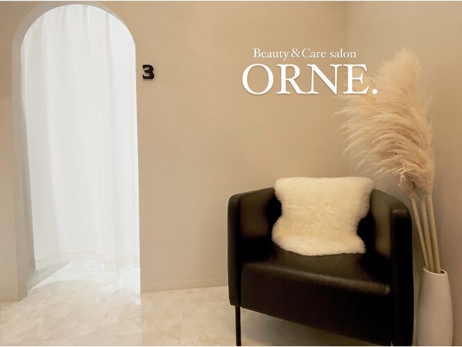 Beauty＆Care salon ORNE.