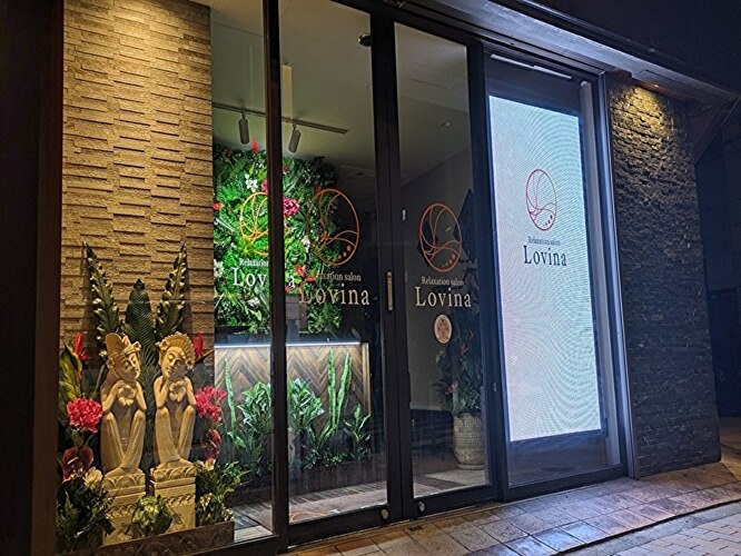 Relaxation salon Lovina（ロビナ） 長野駅前店