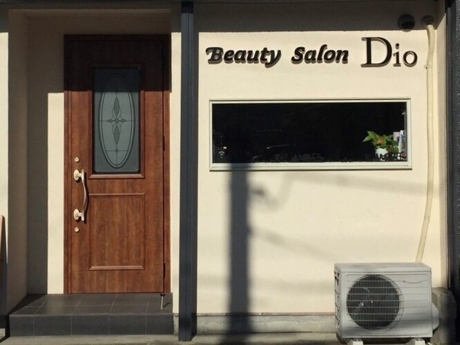 Beauty salon DIO