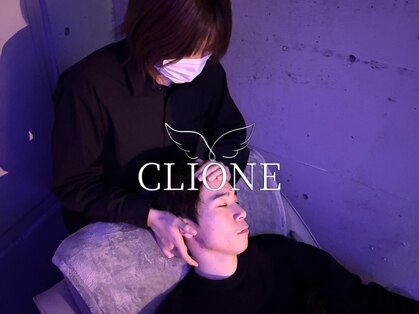 CLIONE 神戸三宮 ドライヘッドスパ専門店