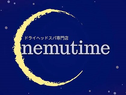 ドライヘッドスパ専門店 nemutime